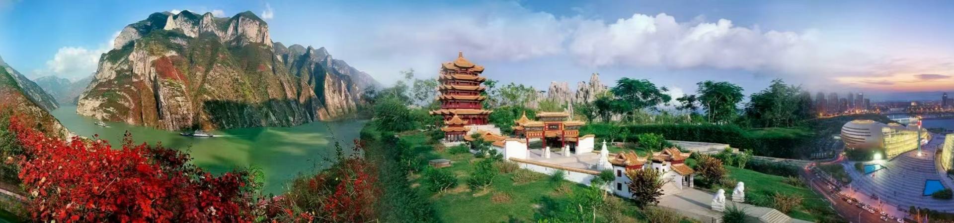 贵阳+黄果树+小七孔