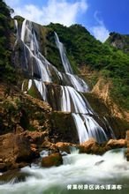 滴水滩瀑布